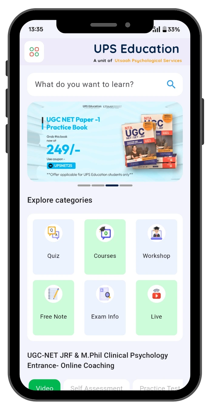 Mobile app development interface showcasing UPS Education home screen with learning options.